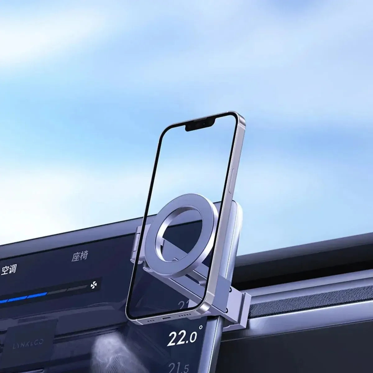 PORTABLE MAGNETIC PHONE HOLDER